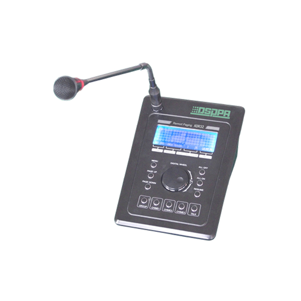 智能廣播音樂系統(tǒng)