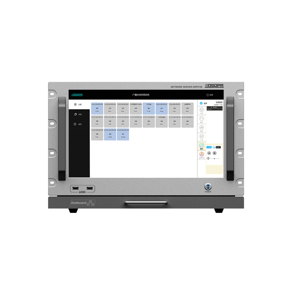 智能廣播音樂系統(tǒng)