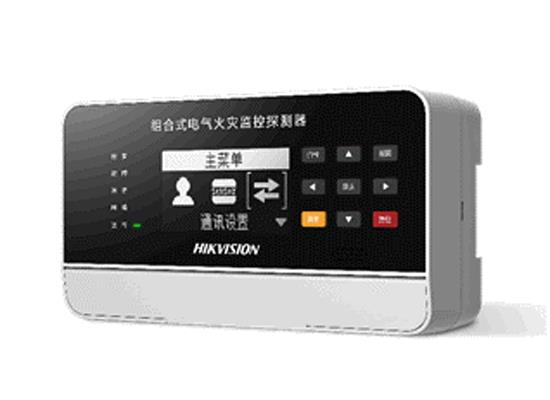 消防火災(zāi)自動報(bào)警 消防火災(zāi)自動報(bào)警