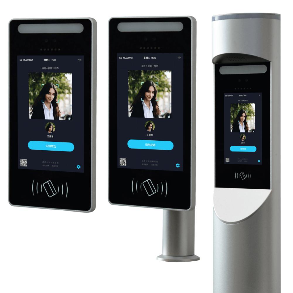 人臉識別 人臉識別