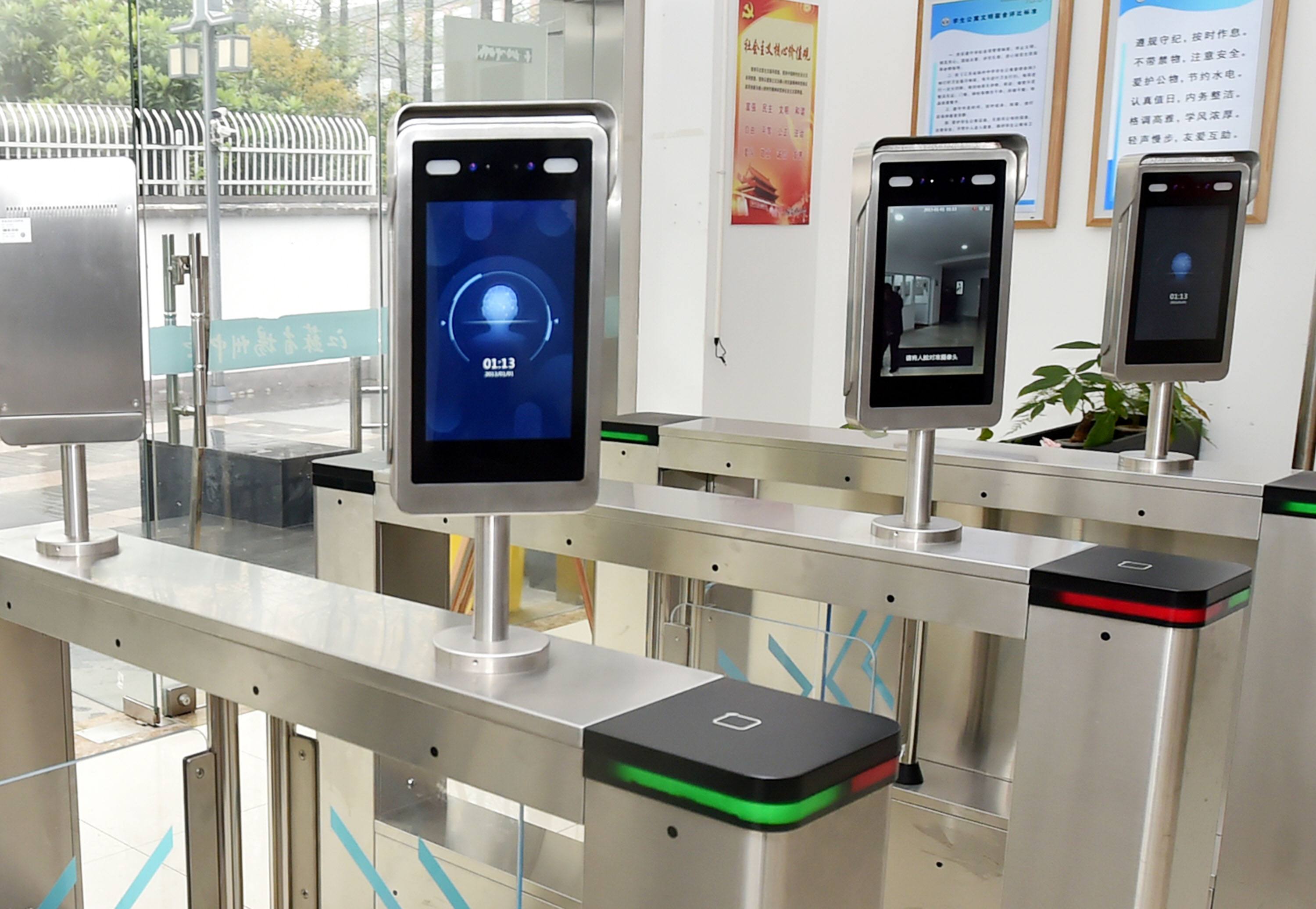 人臉識(shí)別系統(tǒng) 人臉識(shí)別系統(tǒng)