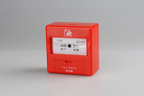 火災(zāi)報(bào)警系統(tǒng) 火災(zāi)報(bào)警系統(tǒng)