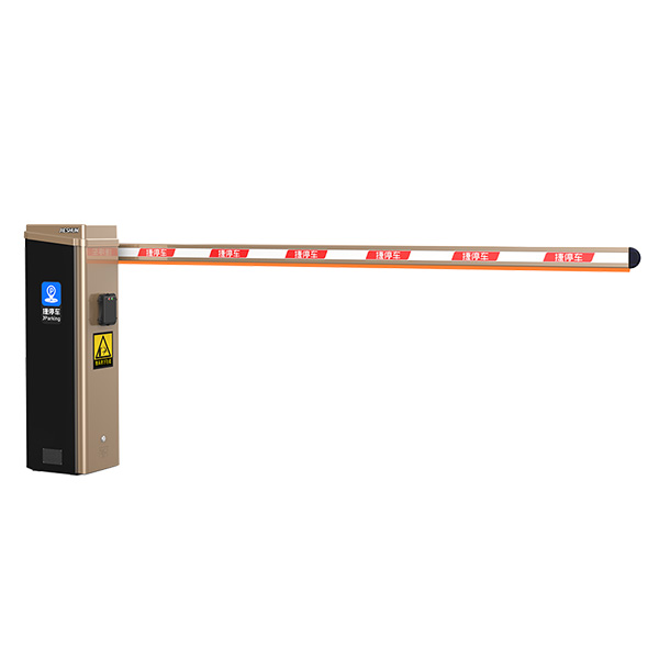 1629364723161469.jpg 瀘州智能停車系統(tǒng).jpg