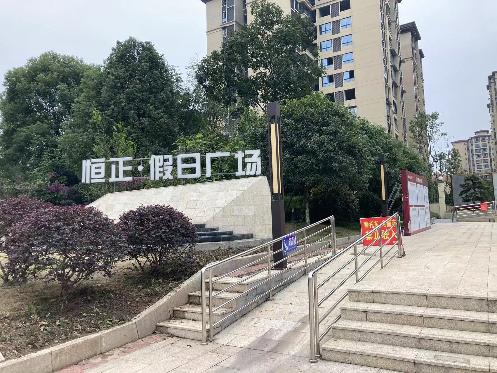 瀘州恒正假日廣場(chǎng)弱電系統(tǒng)